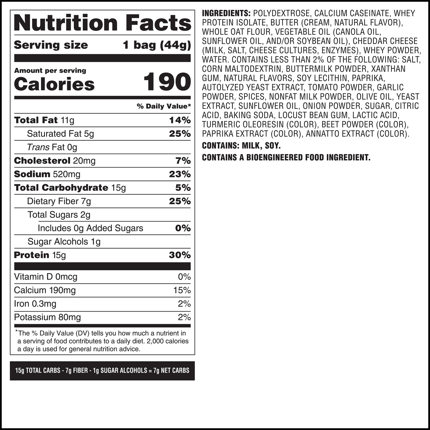 spicy-cheddar-cheese-crackers-j1 qst-014002-spicy-cheddar-cheese-crackers_7.png