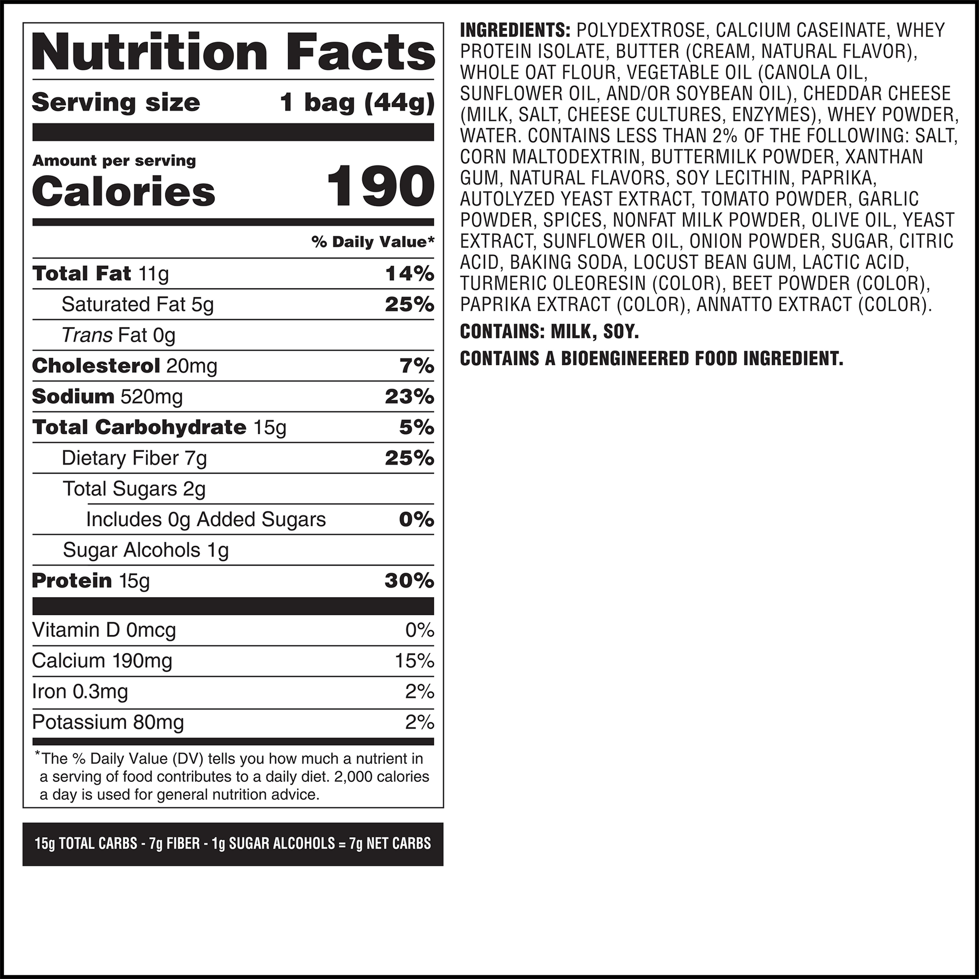 spicy-cheddar-cheese-crackers-j1 qst-014002-spicy-cheddar-cheese-crackers_7.png