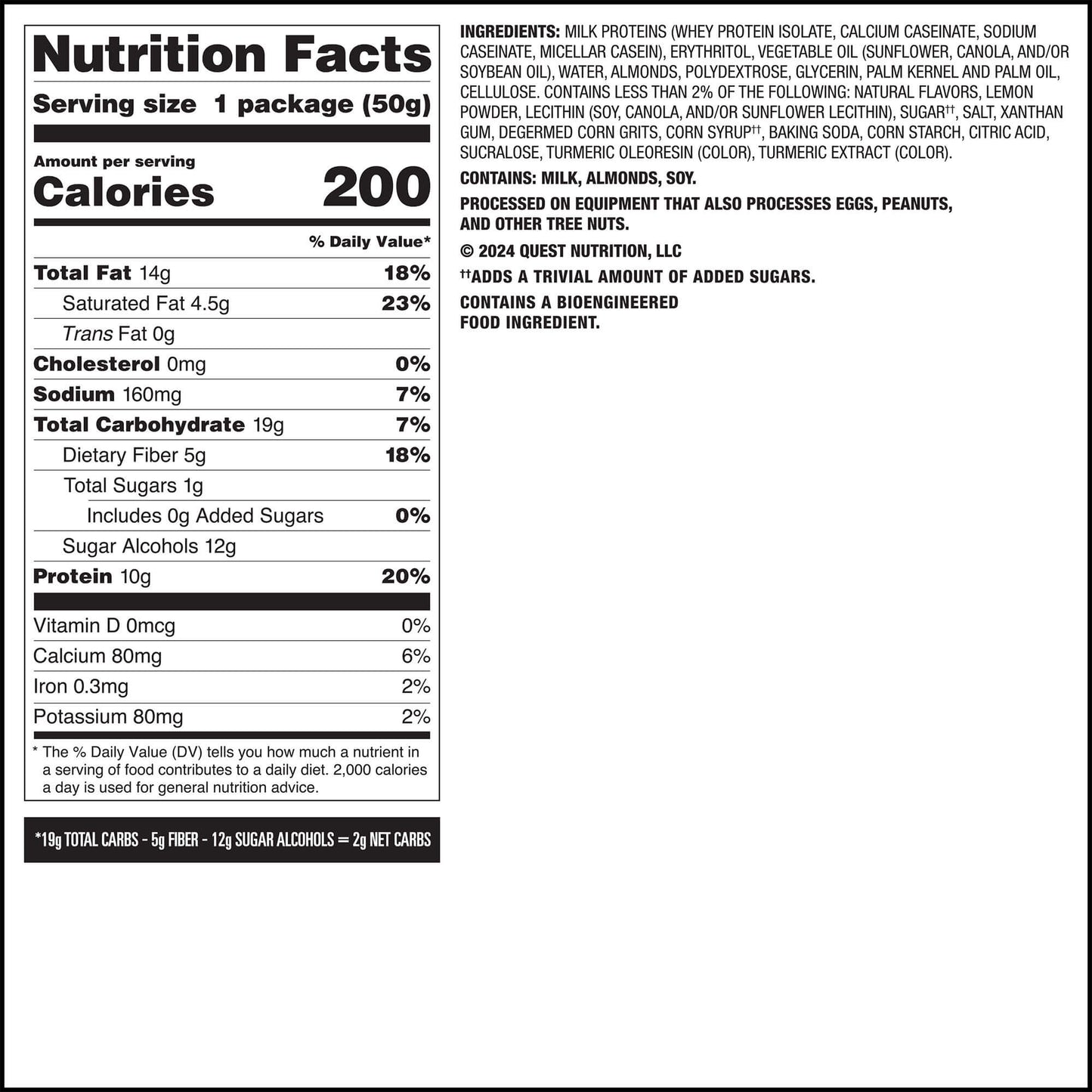lemon-cake-frosted-cookies-twin-pack-r8 qst-016273-lemon-cake-frosted-cookies-twin-pack_7.jpg