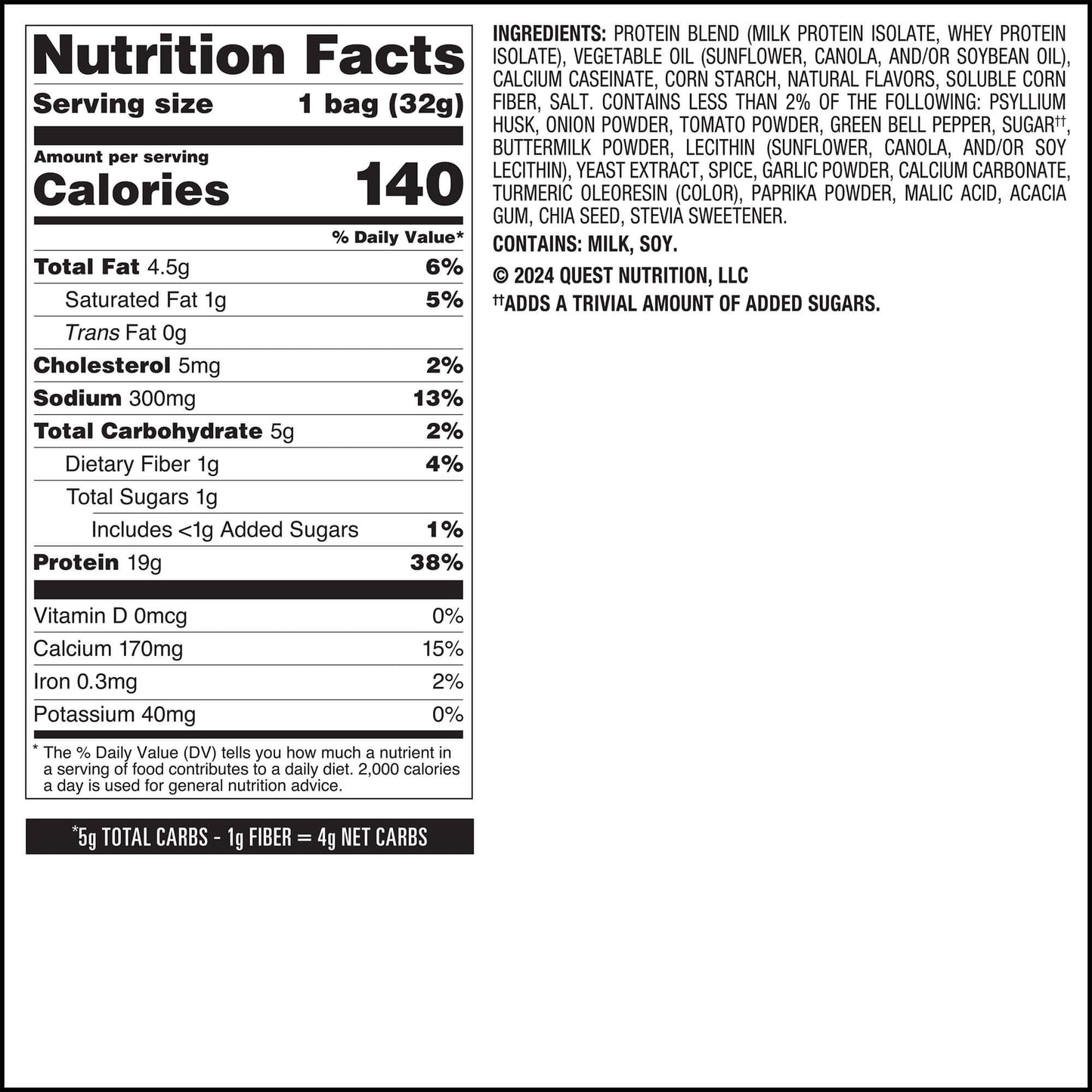 salsa-verde-tortilla-style-protein-chips-c6 qst-016419-salsa-verde-tortilla-style-protein-chips_7.jpg