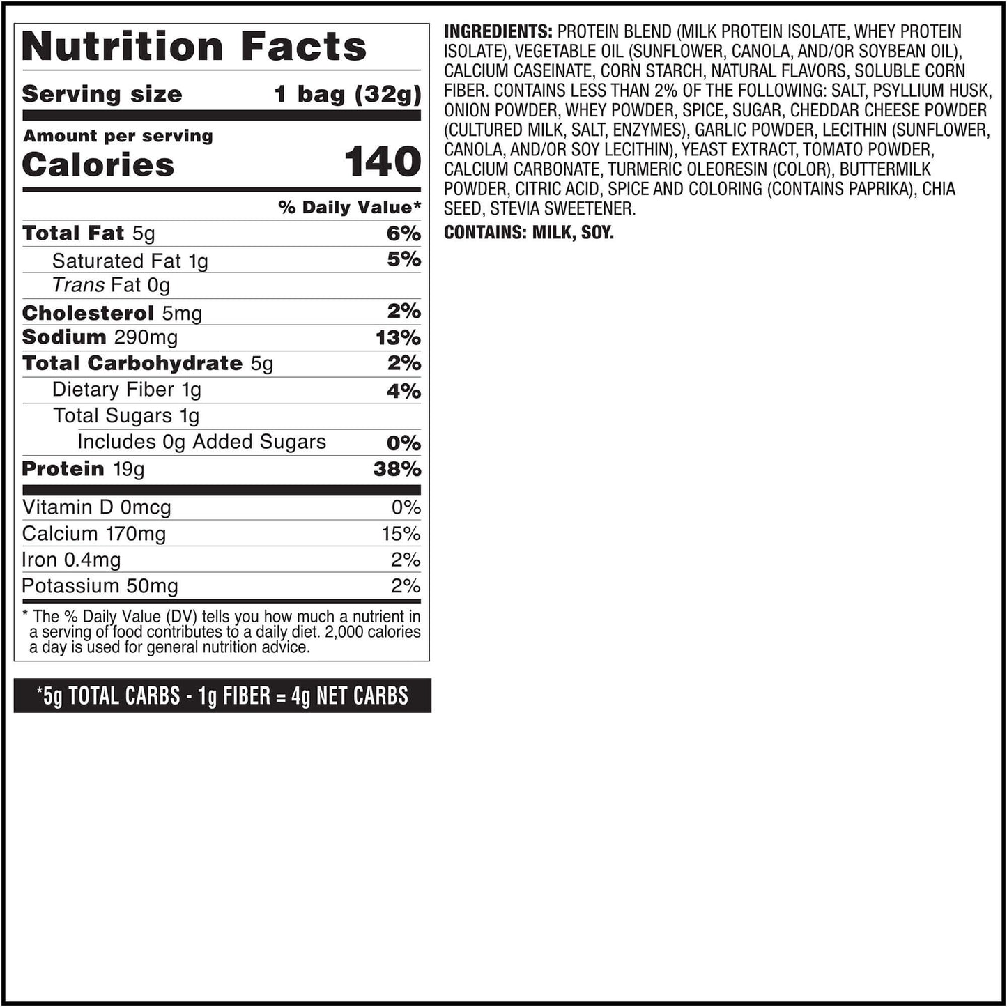 pizza-tortilla-style-protein-chips-e8 qst-017072-pizza-tortilla-style-protein-chips_8.jpg