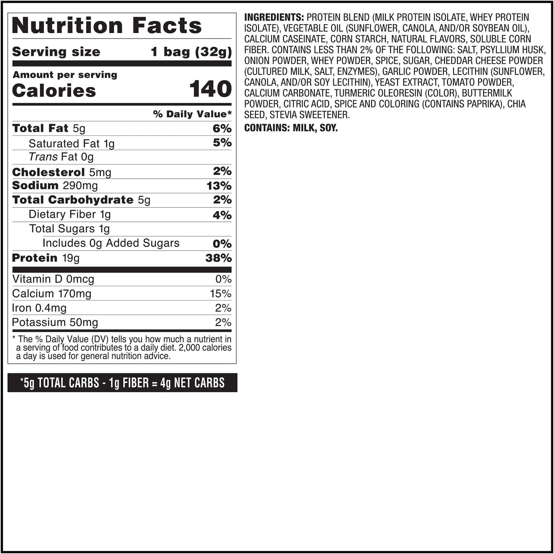 pizza-tortilla-style-protein-chips-e8 qst-017072-pizza-tortilla-style-protein-chips_8.jpg